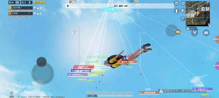 打和平精英下载什么软件可以辅助（打和平精英卡下载什么软件解决）